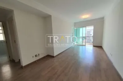Apartamento com 2 quartos à venda na rua padre josé teixeira, 93, cambuí, campinas, 65 m2 por r$ 799.000