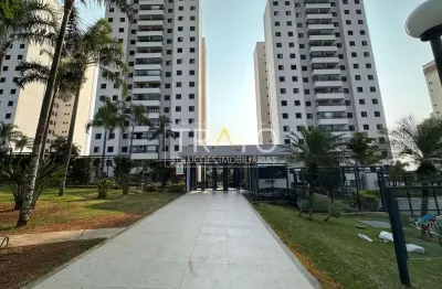 Apartamento com 3 quartos para alugar na avenida maria emília alves dos santos de ângelis, 520, parque prado, campinas, 77 m2 por r$ 2.500
