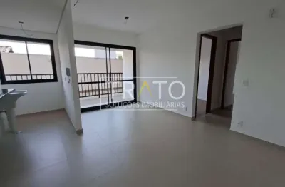 Apartamento com 2 quartos à venda na rua carlos gerin, 147, jardim chapadão, campinas, 52 m2 por r$ 500.000