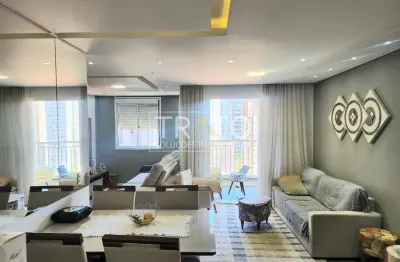 Apartamento com 2 quartos à venda na rua otávio machado, 160, taquaral, campinas, 68 m2 por r$ 700.000
