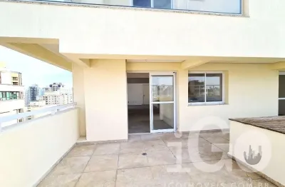 Cobertura com 4 quartos à venda na rua araguari, moema, são paulo por r$ 3.250.000