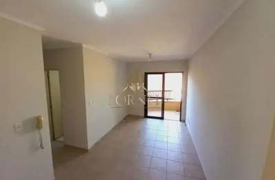 Apartamento com 2 quartos à venda na rua doutor antônio carlos marçal, 55, jardim paulistano, ribeirão preto por r$ 280.000