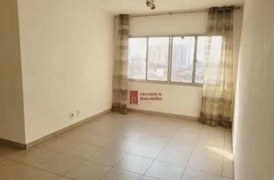Apartamento com 3 quartos à venda, 88 m² por r$ 660.000 - santana