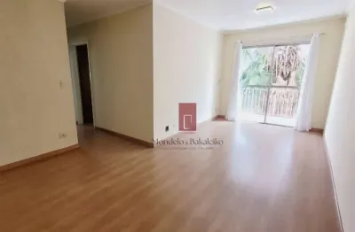 Apartamento com 2 quartos à venda na Praça Garção Tinoco, 62, Santana, São Paulo