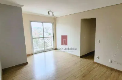 Apartamento com 2 quartos e 1 banheiro à venda, 64 m² - casa verde