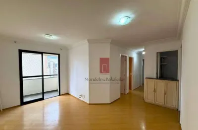 Apartamento com 3 quartos para alugar, 70 m² por r$ 4.018/mês - santana