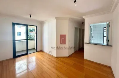 Apartamento com 2 quartos para alugar por R$ 3.173/mês - Santana