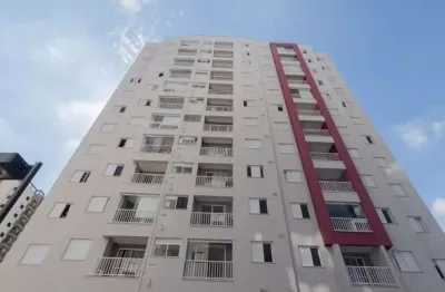 Apartamento com 2 quartos à venda na Rua Relíquia, 450, Casa Verde, São Paulo