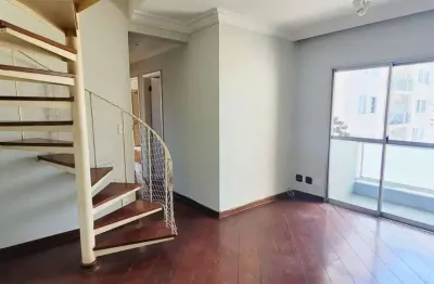 Apartamento com 3 quartos à venda na Rua Antenor Guirlanda, 74, Casa Verde, São Paulo