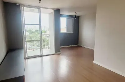 Apartamento com 2 quartos para alugar na Rua Ferreira de Oliveira, 74, Alto do Pari, São Paulo