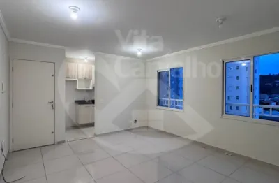 Apartamento para Locação no Condomínio Jacarandá – Portal dos Ipês | 43m², 8º Andar, 1 Dormitório com Possibilidade para 2 e Vaga de Garagem em Cajamar