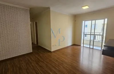 Lindo apartamento com aquecimento a gás e sacada - ótima localização, ficando a 6 minutos do sesi