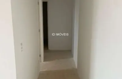 Apartamento com 2 quartos à venda na rua márcio dos santos flores, 333, wanel ville, sorocaba, 54 m2 por r$ 295.000
