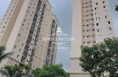Apartamento com 2 quartos à venda no jardim parque morumbi, são paulo , 52 m2 por r$ 359.000