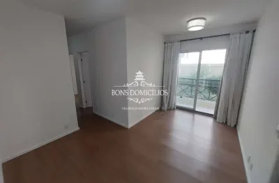 Apto 3 dorms c/ suíte e uma vaga ao lado da usp ! ótimo para morar ou investir !
