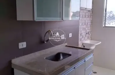 Apartamento com 2 quartos à venda no jardim leonor, cotia , 50 m2 por r$ 205.000