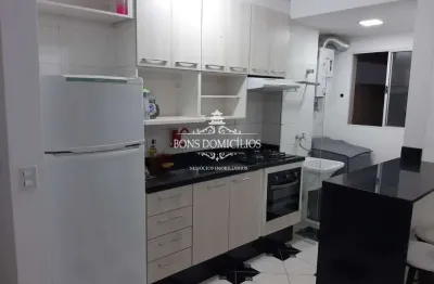Apartamento com 2 quartos para alugar no jardim barro branco, cotia , 50 m2 por r$ 2.220