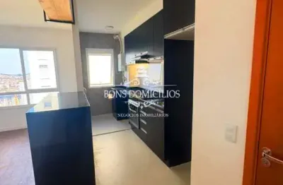 Apartamento com 2 quartos para alugar no jardim boa vista (zona oeste), são paulo , 50 m2 por r$ 2.400