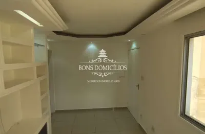 Apartamento com 2 quartos para alugar no Jardim da Glória, Cotia , 10 m2 por R$ 2.100