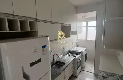 Apartamento com 2 quartos para alugar na Vila Jaboticabeira, Taubaté 