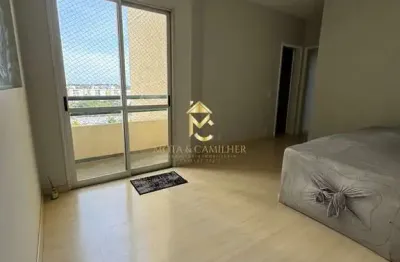 Apartamento com 2 quartos à venda na Vila Santa Fé, Taubaté 