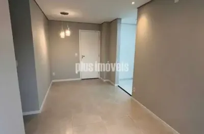 Apartamento com 2 quartos à venda na Rua Carvalho de Freitas, 100, Morumbi, São Paulo