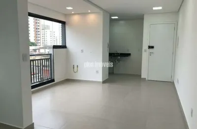 Apartamento com 2 quartos à venda na Rua Itajibá, 281, Chácara Inglesa, São Paulo