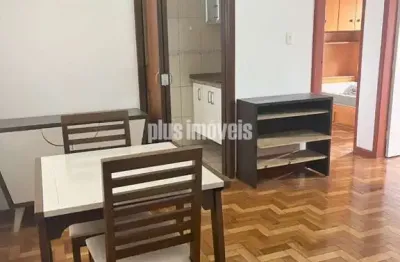 Apartamento com 2 quartos para alugar na Rua Heitor Penteado, 2050, Sumarezinho, São Paulo