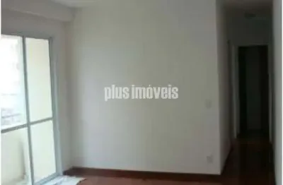 Apartamento com 2 quartos para alugar na Rua Matias Aires, 425, Consolação, São Paulo