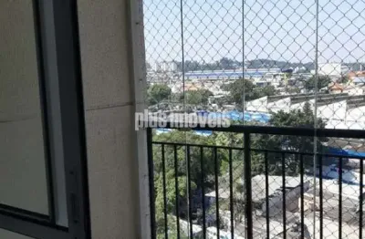 Apartamento com 2 quartos à venda na Avenida Professor Gióia Martins, 199, Vila Sônia, São Paulo