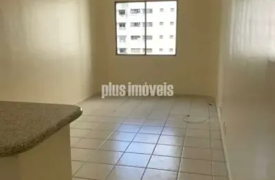 Vila nova conceição ! Bairro nobre !  Proximo do parque ibirapuera ! 1 vaga !