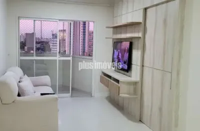 Apartamento com 2 quartos à venda na Rua Nhu-Guaçu, 209, Campo Belo, São Paulo