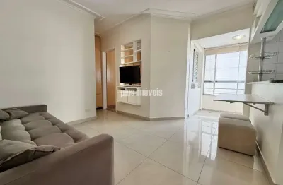 Apartamento com 1 quarto para alugar na Rua Barão do Bananal, 1152, Pompéia, São Paulo