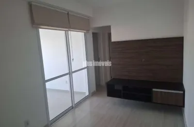 Apartamento com 1 quarto para alugar na Rua São José, 150, Alto da Boa Vista, São Paulo