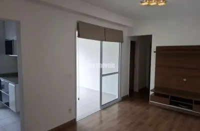 Apartamento com 2 quartos para alugar na Rua São José, 150, Alto da Boa Vista, São Paulo