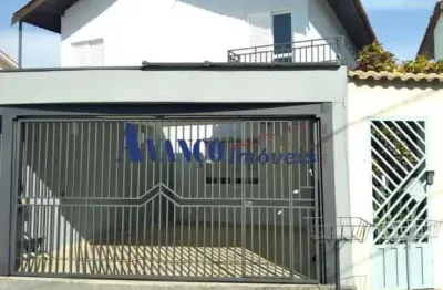 Casa com 3 quartos à venda no Parque da Represa, Jundiaí 