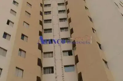 Edifício residencial vila arens - andar alto, para venda ou locação