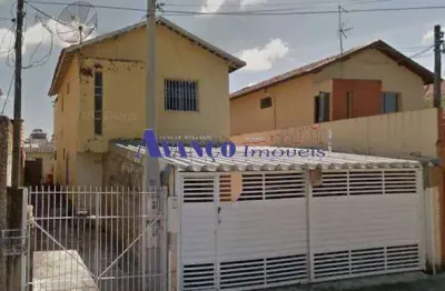 Casa com 2 quartos à venda no Parque Residencial Eloy Chaves, Jundiaí 
