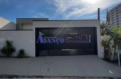 Casa com 3 quartos à venda no Santo Antônio, Itupeva 