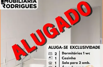 Apartamento com 2 quartos para alugar no Residencial Ana Célia, São José do Rio Preto 