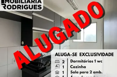Apartamento com 2 quartos para alugar no Residencial Ana Célia, São José do Rio Preto 