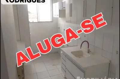 Apartamento com 2 quartos para alugar no Residencial Ana Célia, São José do Rio Preto 