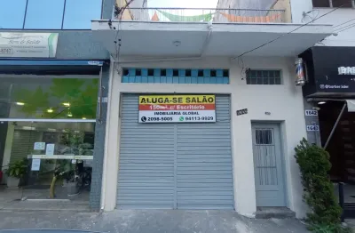 Barracão / Galpão / Depósito com 1 sala para alugar na Rua Serra de Botucatu, 000, Vila Gomes Cardim, São Paulo