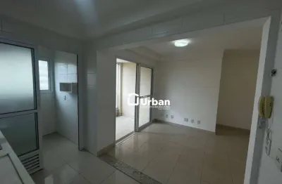 Apartamento com 2 dormitórios à venda, 61 m² por r$ 715.000,00 - barra funda - são paulo/sp