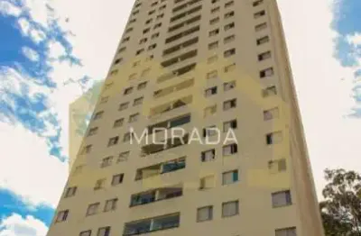 Apartamento com 3 quartos à venda na avenida ministro petrônio portela, 1901, moinho velho, são paulo por r$ 550.000