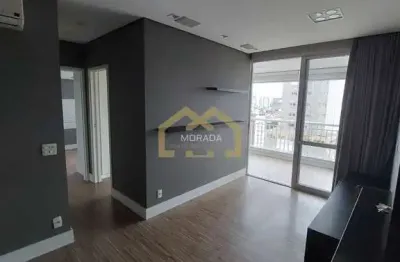 Apartamento com 2 quartos à venda na rua gonçalo da cunha, 75, chácara inglesa, são paulo por r$ 950.000
