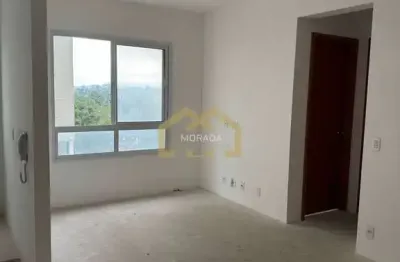 Apartamento com 2 quartos à venda na avenida do rio pequeno, 1000, rio pequeno, são paulo por r$ 305.000