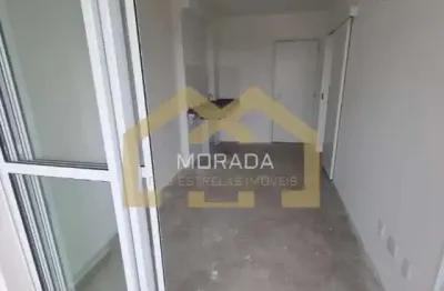 Apartamento com 1 quarto à venda na avenida doutor vital brasil, 157, butantã, são paulo por r$ 520.000
