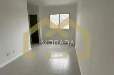 Apartamento com 2 quartos à venda na rua giácomo cozzarelli, 250, vila santa teresa (zona sul), são paulo por r$ 243.800