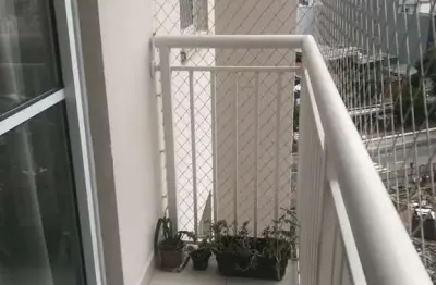 Apartamento com 2 quartos para alugar no Bom Retiro, São Paulo 